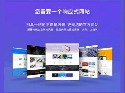 柳州網(wǎng)站建設(shè) 打造企業(yè)數(shù)字化轉(zhuǎn)型的驅(qū)動(dòng)力