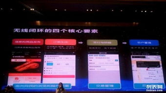 太原網(wǎng)站建設(shè) 從專業(yè)定制到多端融合，助力企業(yè)數(shù)字化轉(zhuǎn)型