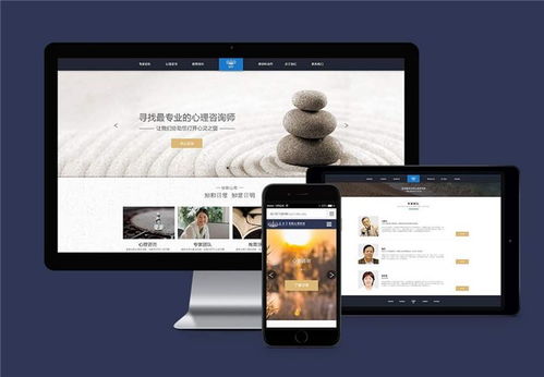 網(wǎng)站建設(shè)費(fèi)用解析 選擇啟強(qiáng)科技，讓每一分錢都物有所值